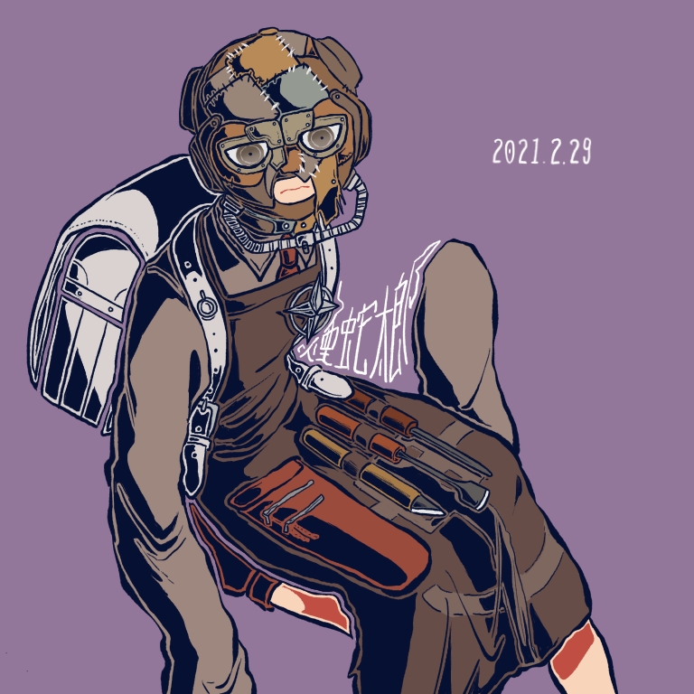 1boy, apron, backpack, bag, brown_apron, commentary_request, dangan_ronpa_(series), dangan_ronpa_another_episode:_ultra_despair_girls