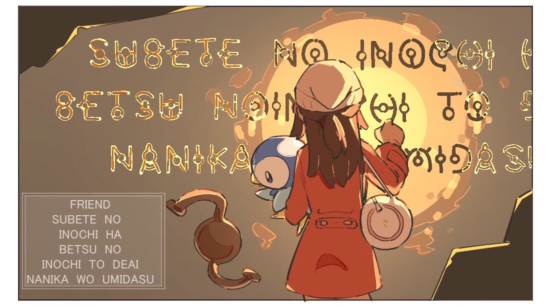 1girl, bag, beanie, border, brown_hair, coat, commentary_request, hikari_(pokemon), duffel_bag, from_behind, gen_2_pokemon, gen_4_pokemon, hand_up, hat, holding, holding_pokemon, long_hair, long_sleeves, piplup, pokemon, pokemon_(creature), pokemon_(game), pokemon_dppt, pokemon_platinum, rate_(naze_besu_latte), starter_pokemon, unown, unown_s, white_bag, white_border, white_headwear