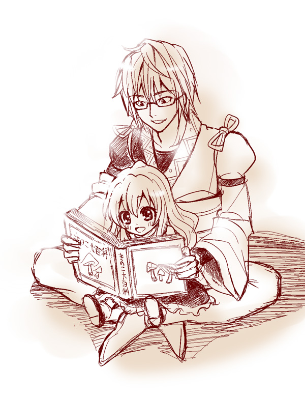 glasses, kirisame_marisa, morichika_rinnosuke, mushroom, no_hat, no_headwear, s_makoto, touhou