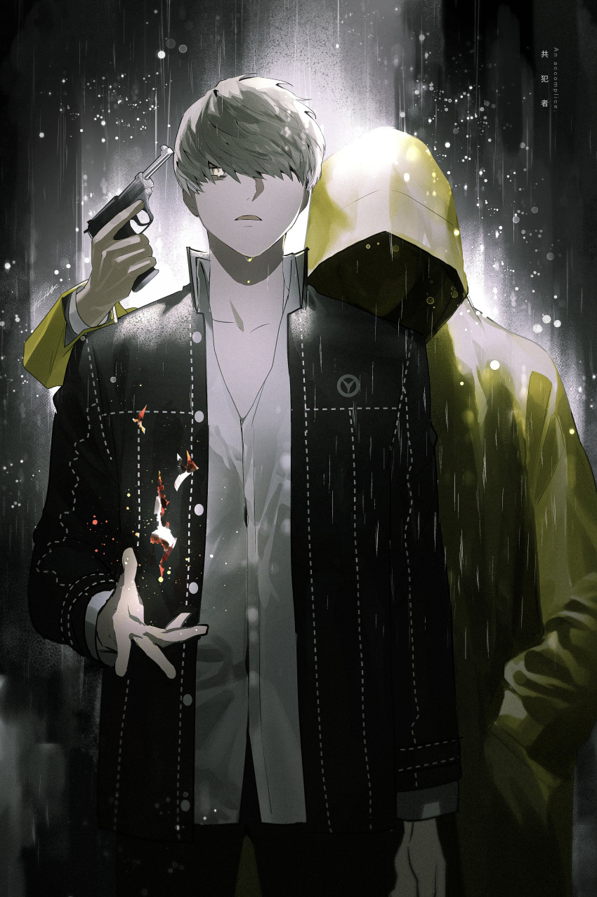 2boys, absurdres, adachi_tooru, at_gunpoint, bangs, black_jacket, btmr_game, grey_hair