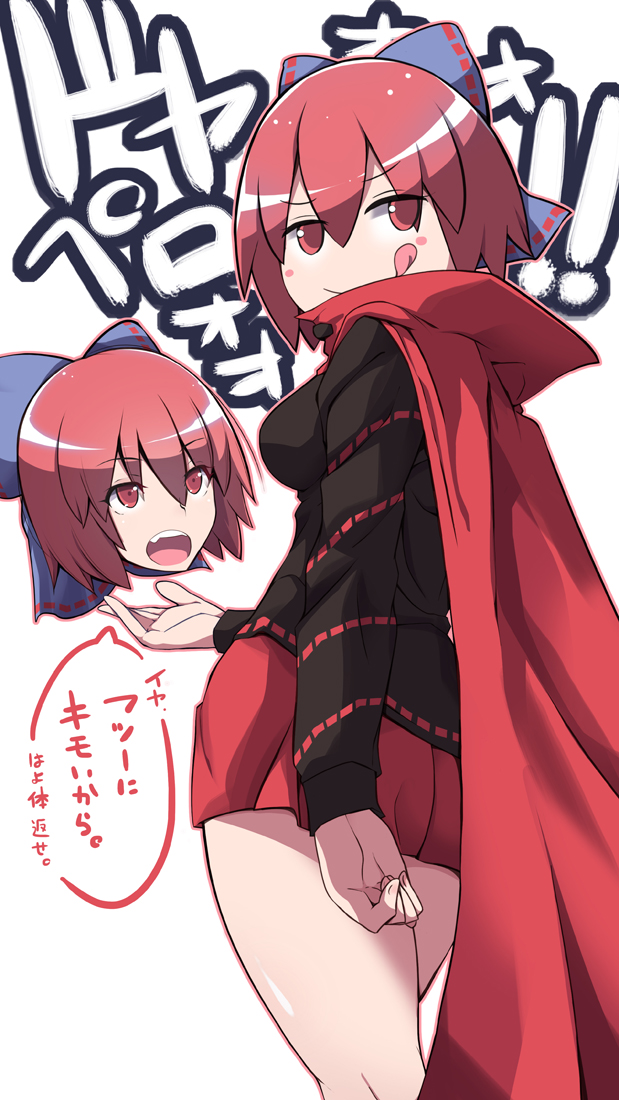 1girl, :q, black_shirt, blue_bow, blush_stickers, bow, breasts, cape