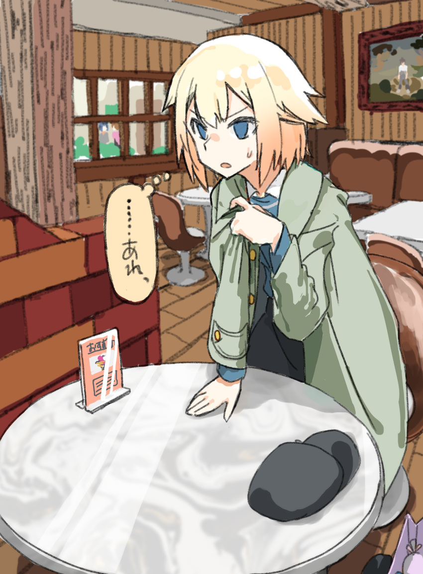 3girls, absurdres, baseball_cap, black_headwear, blue_eyes, cevio, chair, commentary