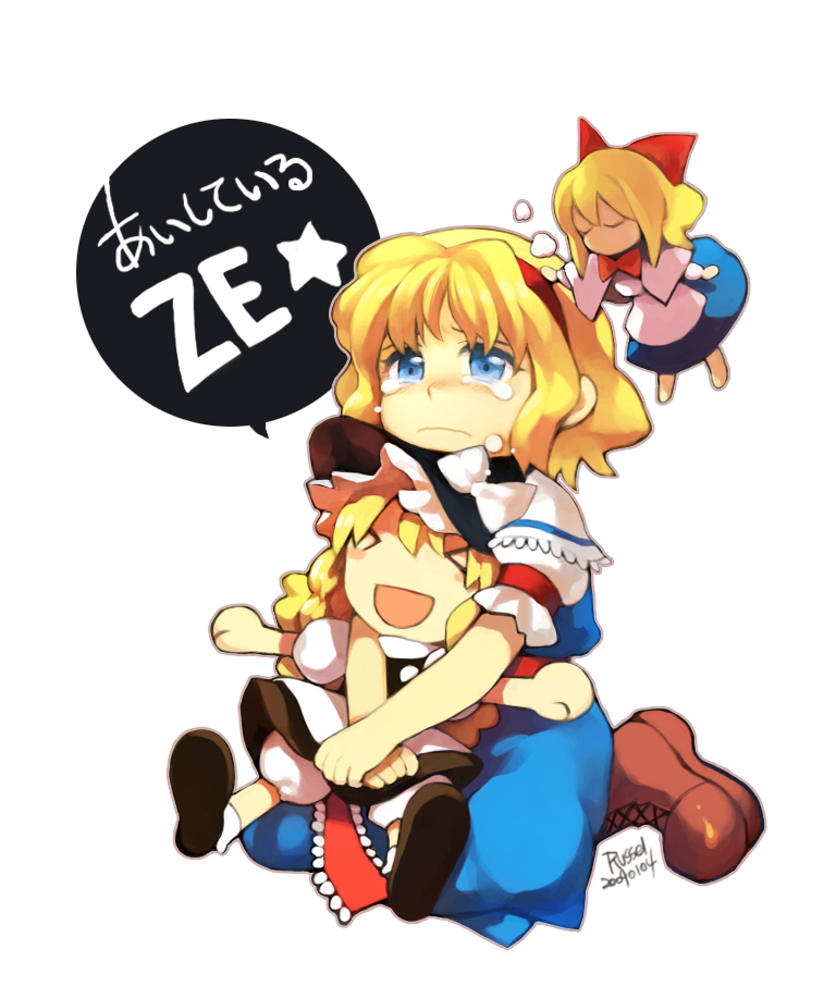 >_<, alice_margatroid, blonde_hair, blue_eyes, boots, character_doll, doll, doll_hug