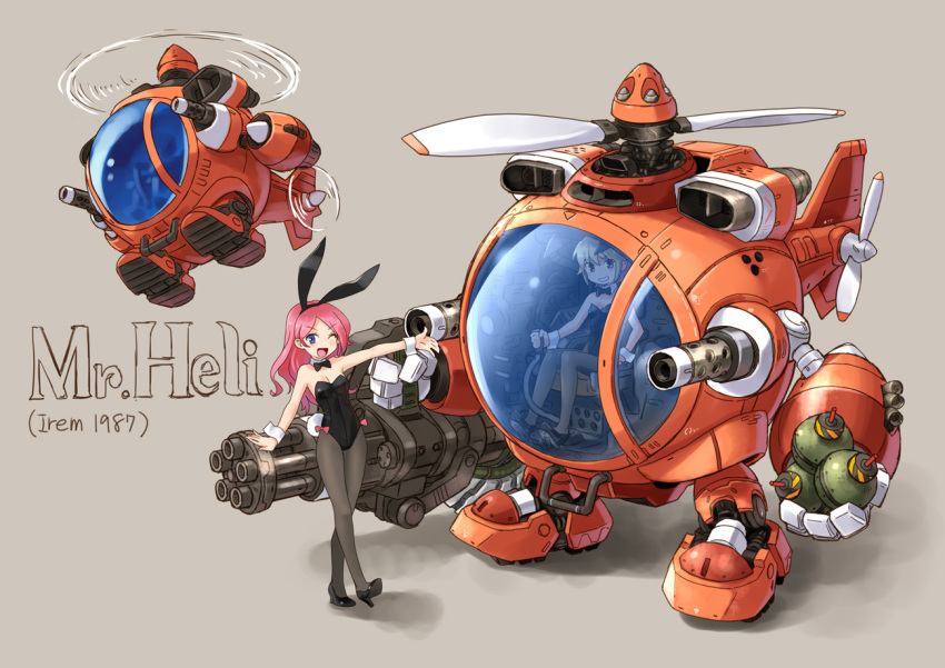 1987, 2girls, aircraft, animal_ears, bunny_tail, cockpit, copyright_request, dated