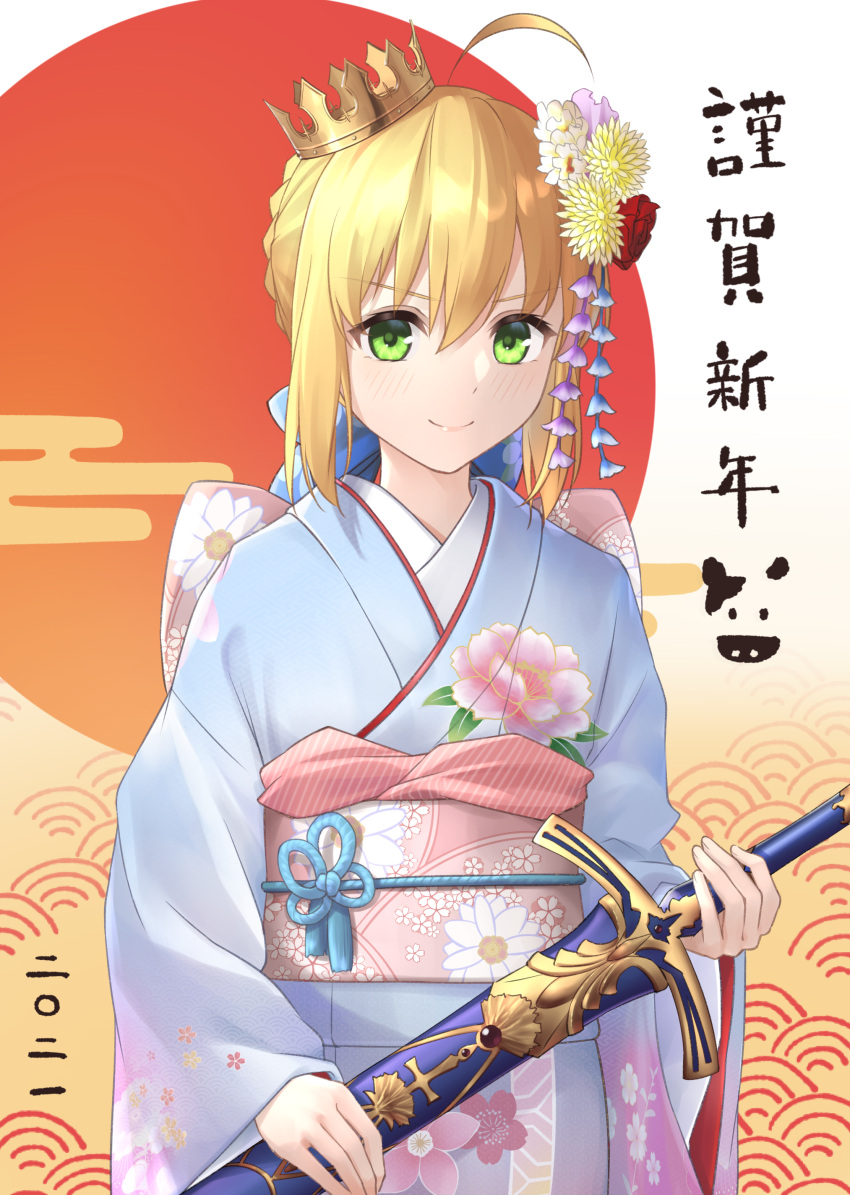 >:), 2021, absurdres, ahoge, artoria_pendragon_(all), bangs, blonde_hair, blue_kimono