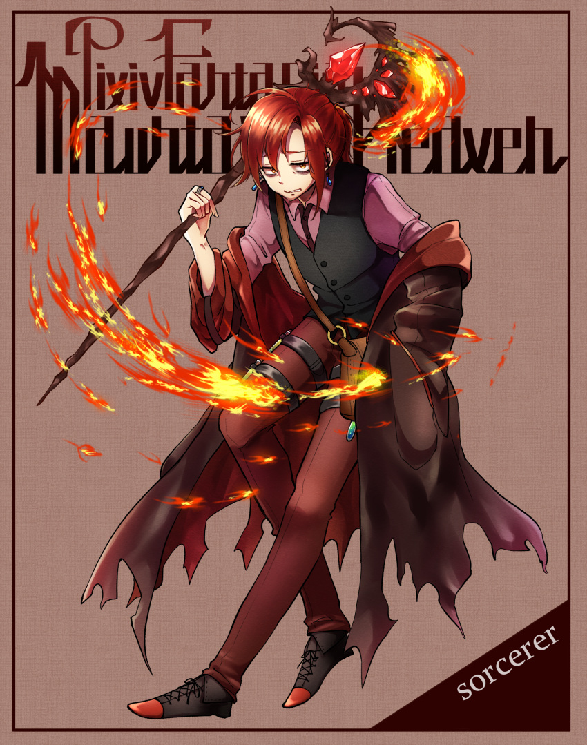 1boy, black_footwear, black_vest, brown_eyes, copyright_name, earrings, fire, highres, jewelry, male_focus, o-ring, pixiv_fantasia_mountain_of_heaven, redhead, ring, sho_ga75, simple_background, solo, spinel_redchrome, staff, standing, vest, vial