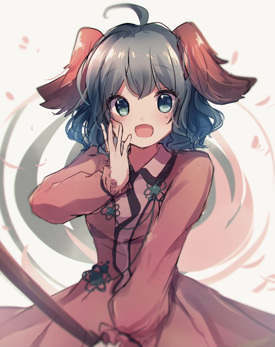 1girl, :d, ahoge, animal_ears, blush, cowboy_shot, dog_ears, dress