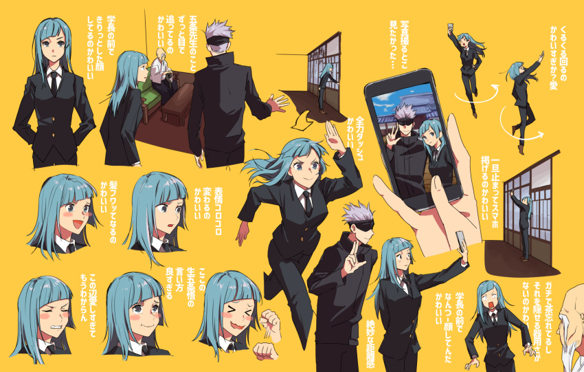 >_<, 1girl, 2boys, afterimage, architecture, arms_behind_back, arrow_(symbol), asymmetrical_bangs