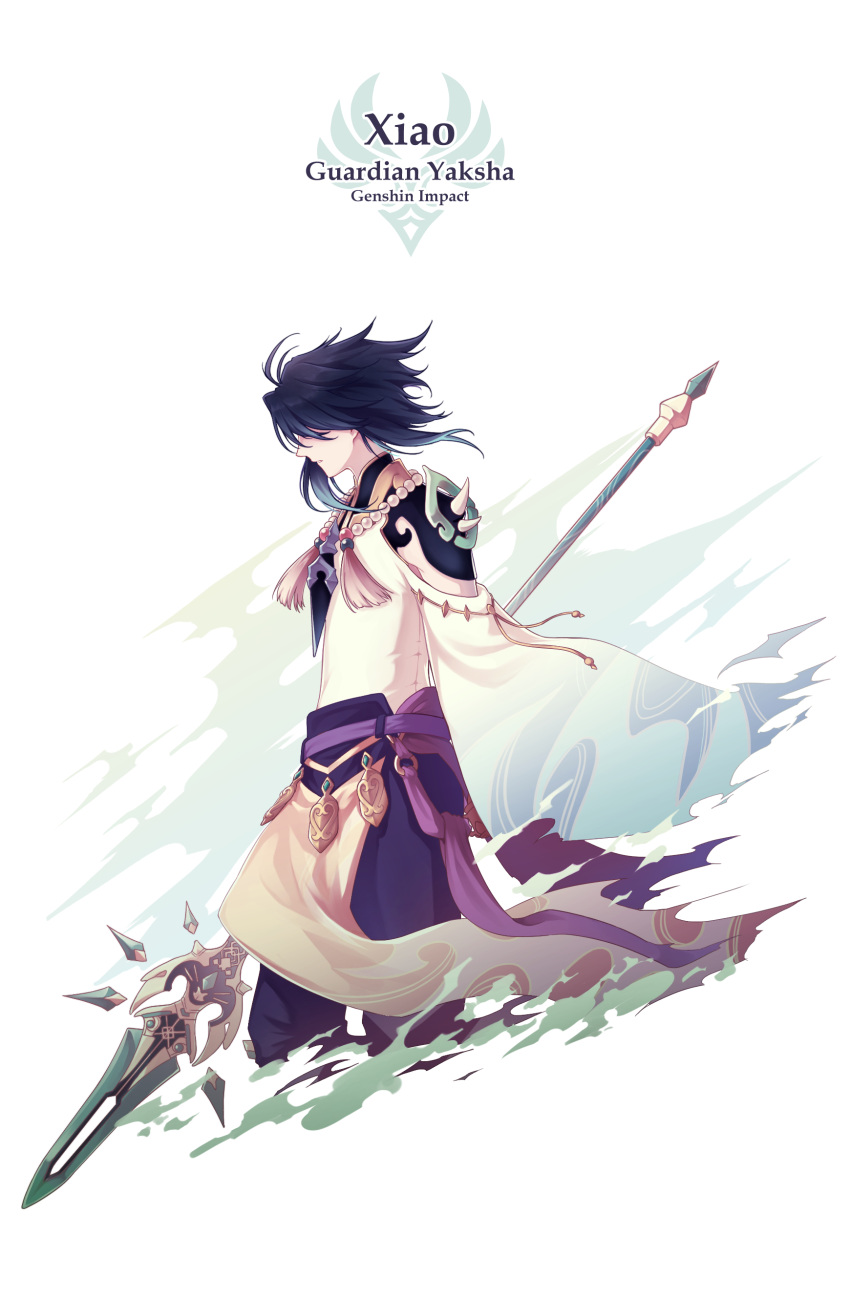 1boy, absurdres, armor, bead_necklace, beads, black_hair, brill_p, character_name