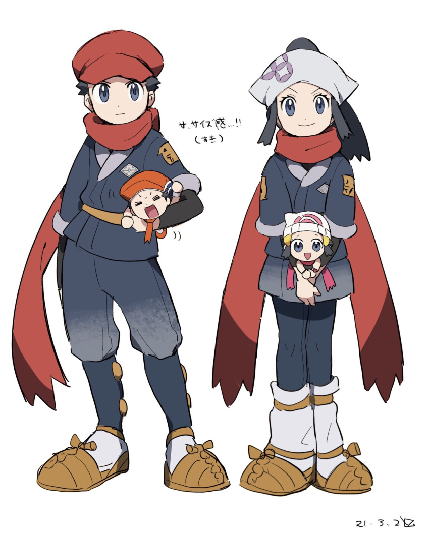 2boys, 2girls, beanie, black_hair, chibi, hikari_(pokemon), female_protagonist_(pokemon_legends:_arceus), hat