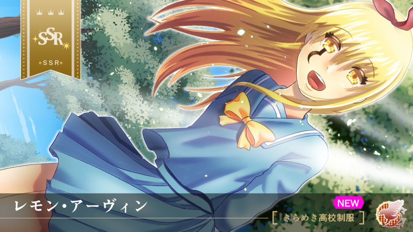 1girl, blonde_hair, blue_shirt, blue_skirt, blue_sky, bow, character_name, day
