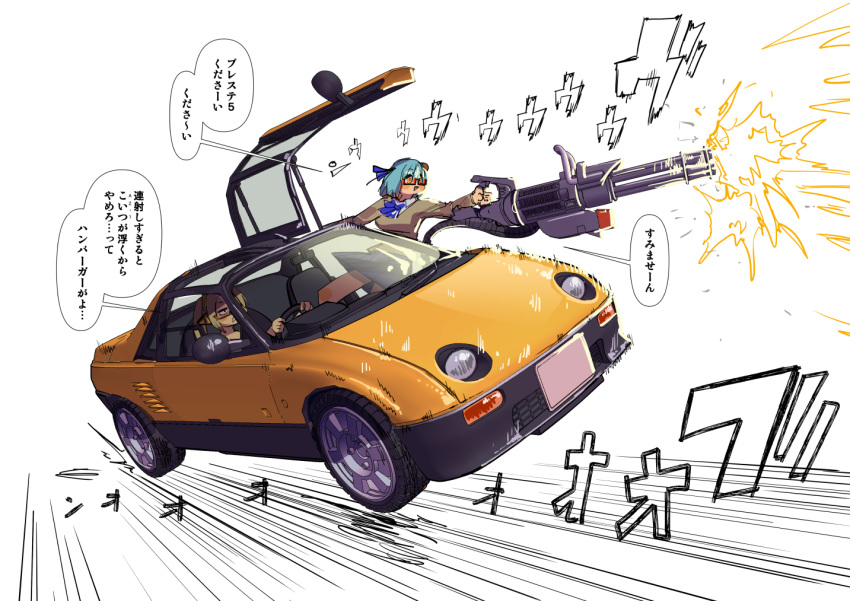 2girls, autozam_az-1, blue_hair, brown_eyes, car, character_request, commentary_request, driving