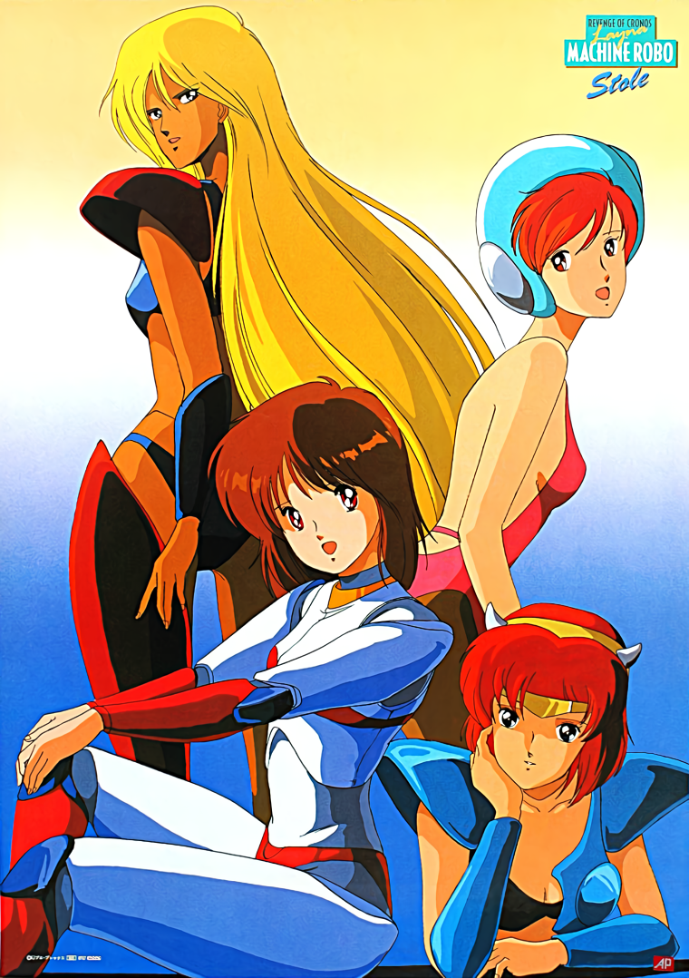 1980s_(style), 4girls, armor, backless_leotard, black_eyes, blonde_hair, body_blush, bracer