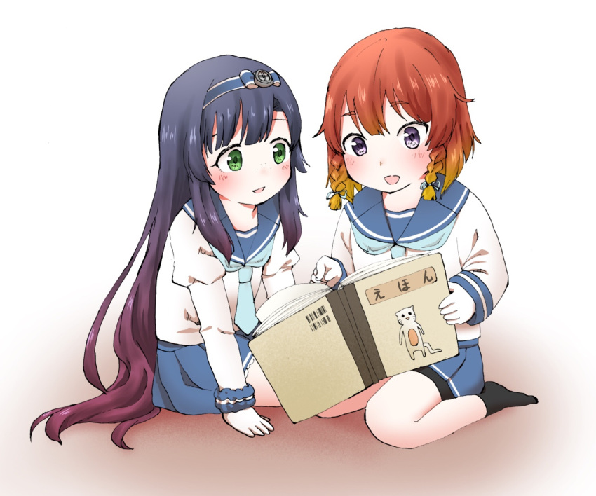 2girls, aqua_neckwear, bangs, batsubyou, black_legwear, blush, book, braid