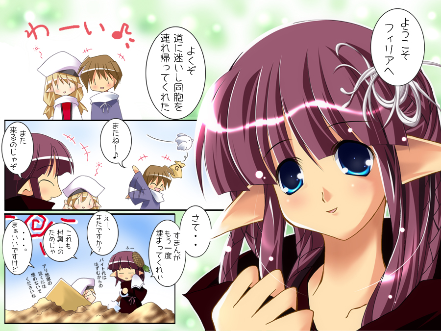 bad_id, bird, blue_eyes, blush, braid, castanea, chibi, comic