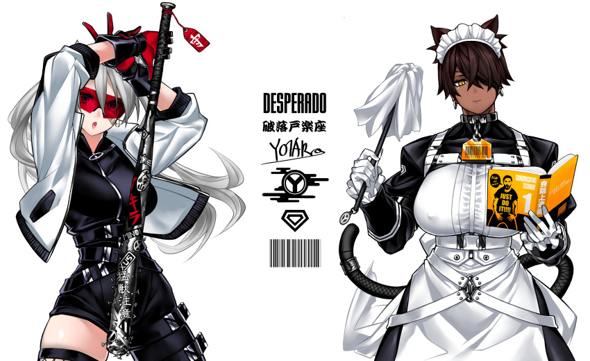 2girls, absurdres, animal_ears, apron, asymmetrical_clothes, bandaid, bandaid_on_cheek, barcode