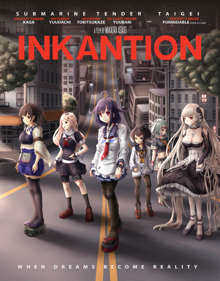 6+girls, absurdres, artist_name, azur_lane, character_name, english_commentary, english_text, formidable_(azur_lane)