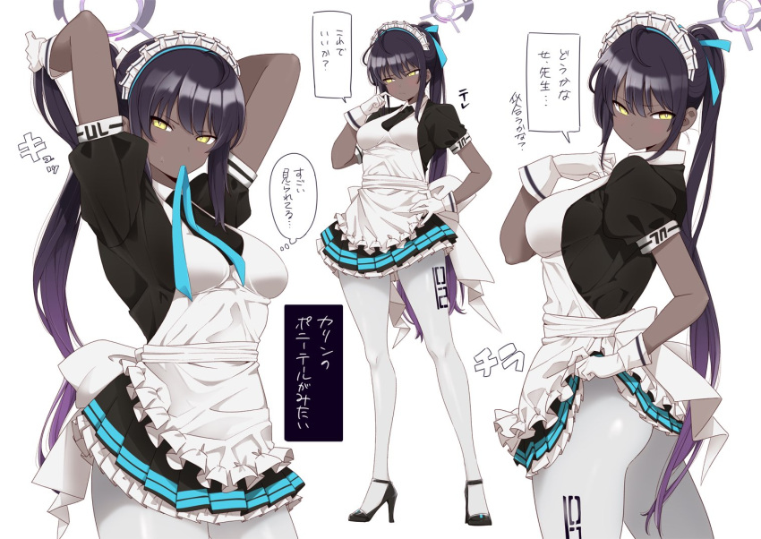 1girl, ahoge, alternate_hairstyle, apron, aqua_ribbon, arms_up, ass, black_dress, black_footwear, black_hair, black_neckwear, blue_archive, blush, bow, breasts, closed_mouth, commentary, dark-skinned_female, dark_skin, dress, dress_lift, embarrassed, eyebrows_visible_through_hair, finger_to_cheek, frilled_dress, frills, full_body, gloves, gradient_hair, hair_ribbon, hair_tie_in_mouth, halo, hand_on_hip, high_heels, holding, holding_hair, karin_(blue_archive), kuro293939_(rasberry), large_bow, long_hair, looking_at_viewer, looking_away, looking_to_the_side, maid_apron, maid_headdress, medium_breasts, mouth_hold, multicolored_hair, multiple_views, necktie, pantyhose, pleated_dress, ponytail, puffy_short_sleeves, puffy_sleeves, purple_hair, ribbon, short_sleeves, simple_background, speech_bubble, standing, sweatdrop, thought_bubble, translation_request, two-tone_hair, white_apron, white_background, white_bow, white_gloves, white_legwear, wing_collar