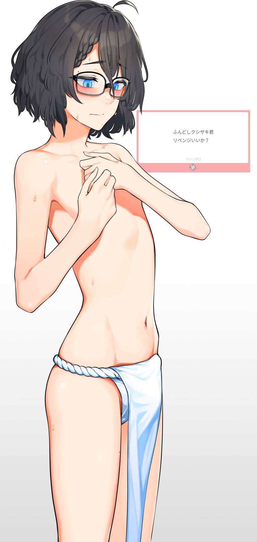 1boy, absurdres, ahoge, bangs, black-framed_eyewear, black_hair, blue_eyes, blush