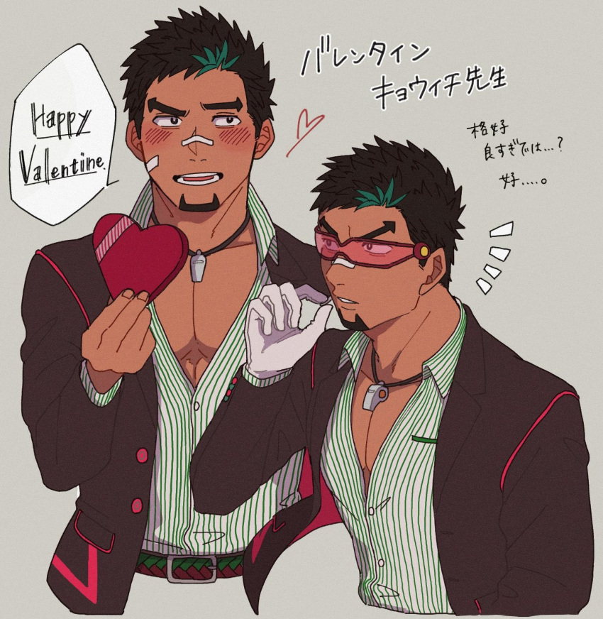 1boy, black_hair, black_jacket, blush, cropped_torso, dark_skin, dark_skinned_male, facial_hair