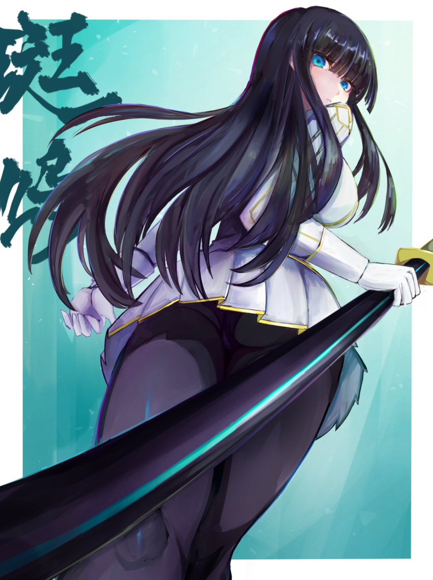 1girl, akitsu_(davis0527dx), black_hair, black_legwear, blue_eyes, breasts, gloves, highres, ikaruga_(senran_kagura), large_breasts, long_hair, looking_at_viewer, looking_back, pantyhose, school_uniform, senran_kagura, sideboob, sword, sword_in_sleeve, uniform, weapon, white_gloves