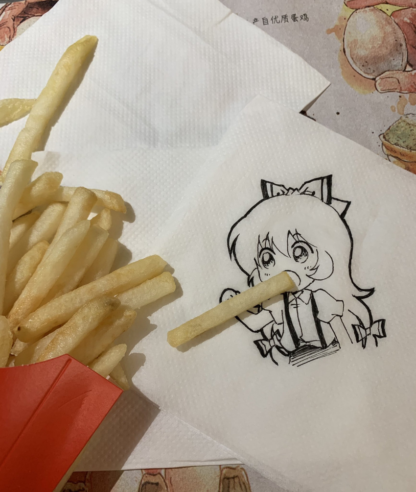 1girl, bow, cropped_torso, eating, eyebrows_visible_through_hair, food, french_fries, fujiwara_no_mokou