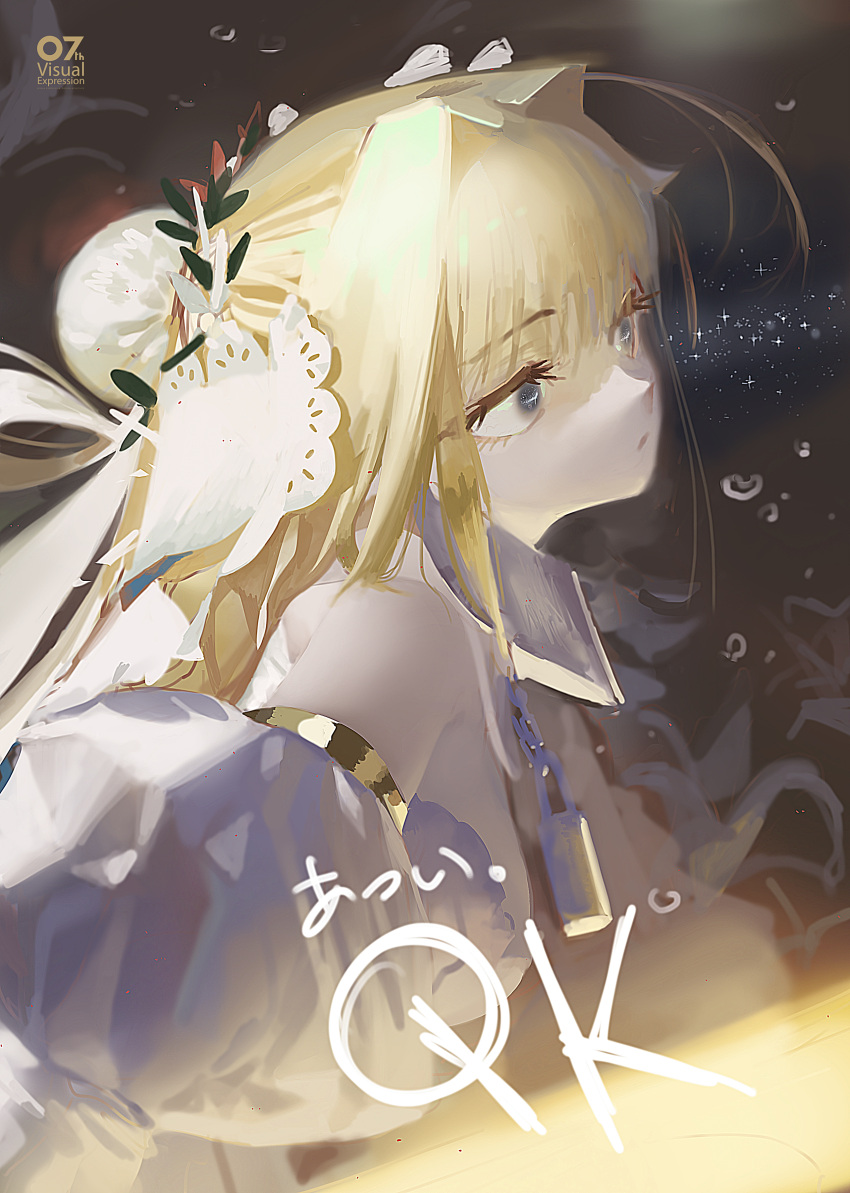 1girl, absurdres, bangs, blonde_hair, blurry, blurry_background, brown_background, chain