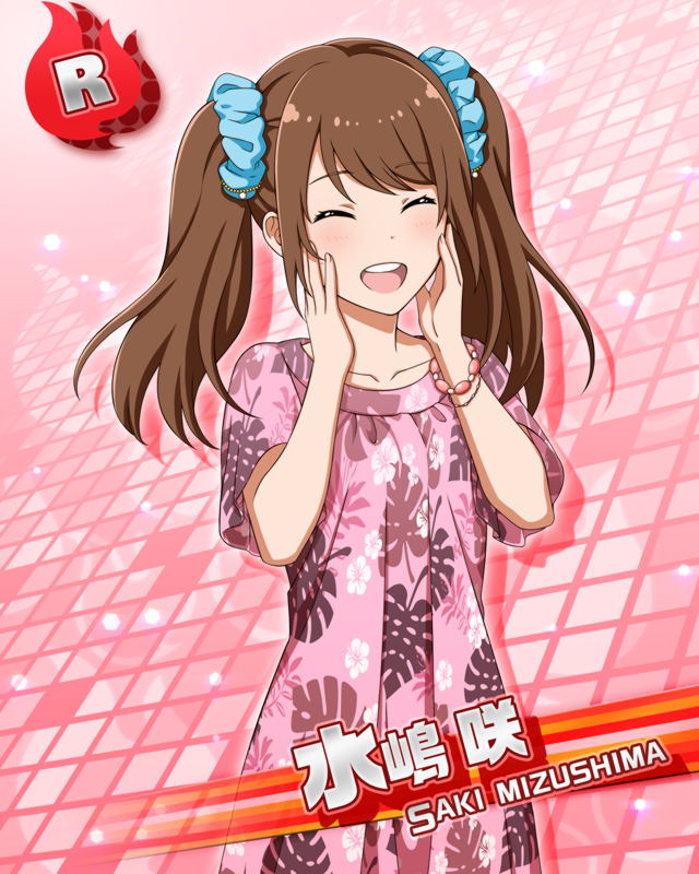 blush, brown_hair, character_name, closed_eyes, dress, idolmaster, idolmaster_side-m, long_hair