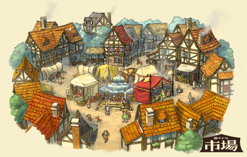 banner, building, carriage, chimney, day, fantasy, fountain, highres