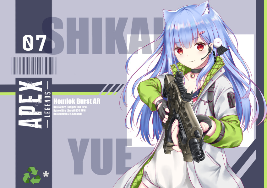 1girl, animal_ears, apex_legends, assault_rifle, bangs, bell, black_choker, blue_hair