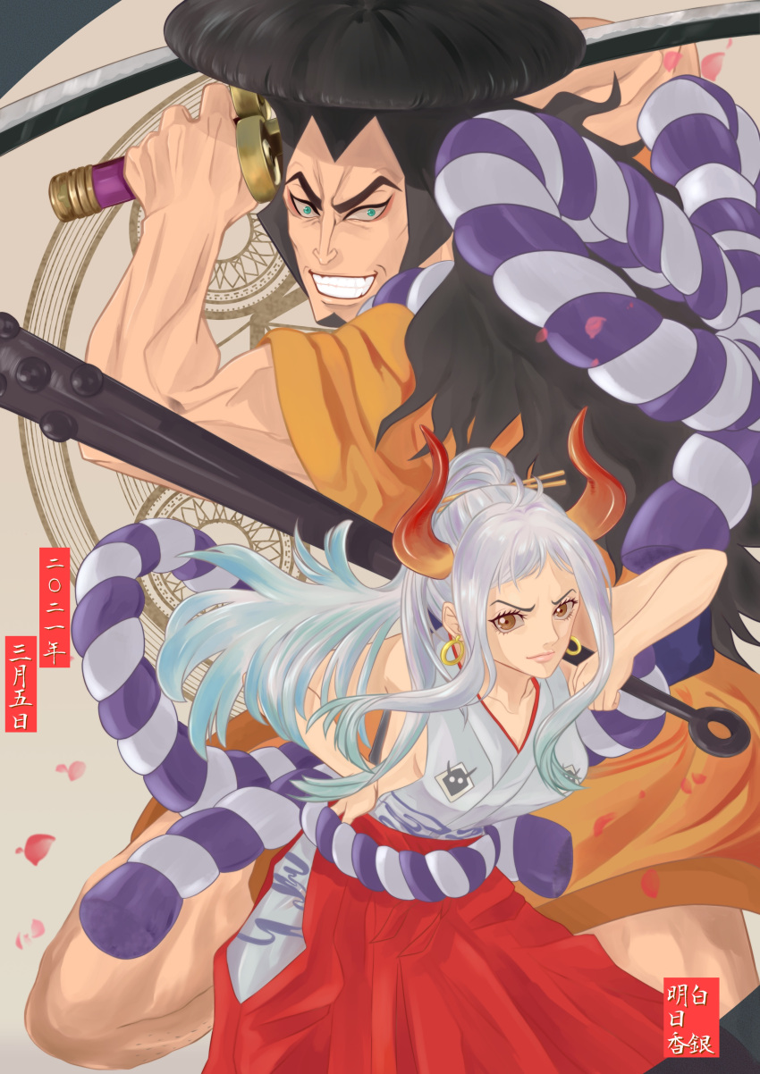 1boy, 1girl, absurdres, asuka_shirogane, attack, bare_arms, bare_shoulders, biceps
