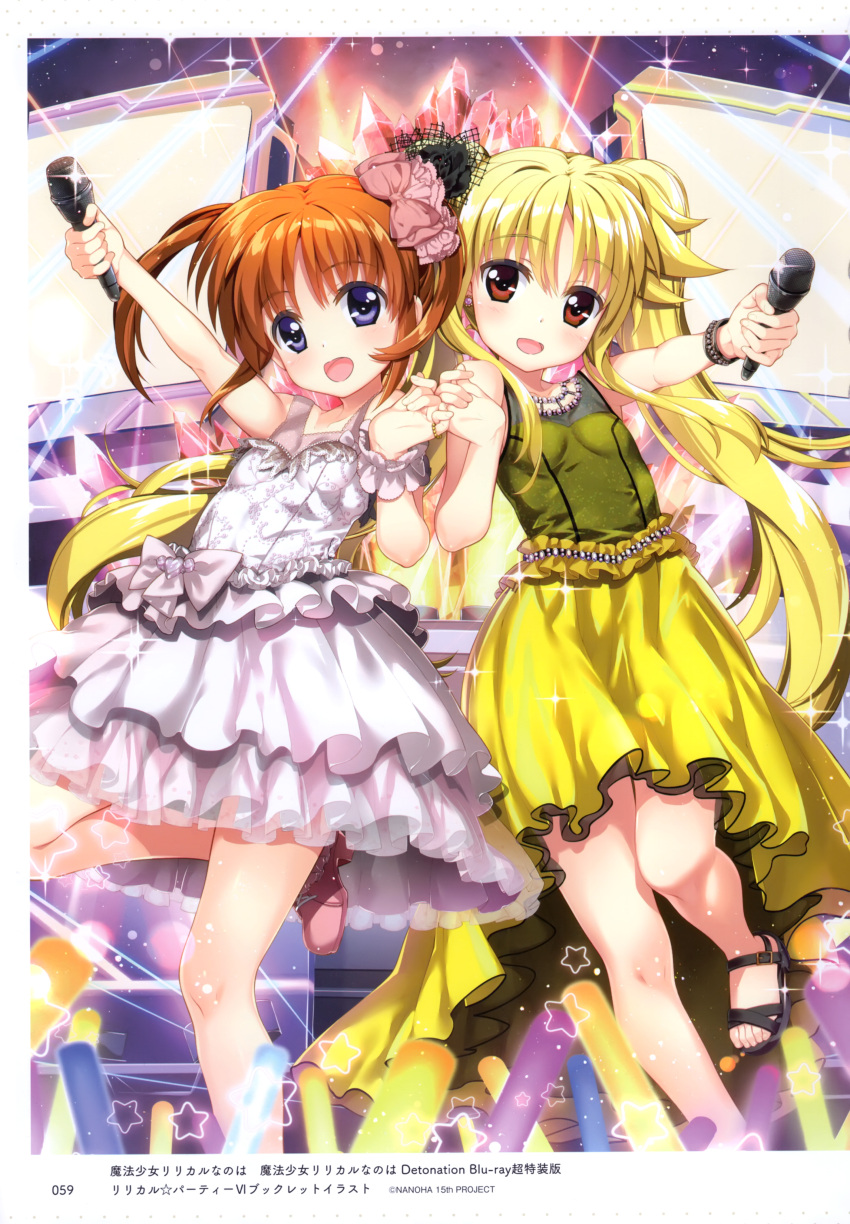 2girls, :d, absurdres, blonde_hair, blue_eyes, border, brown_hair, dress