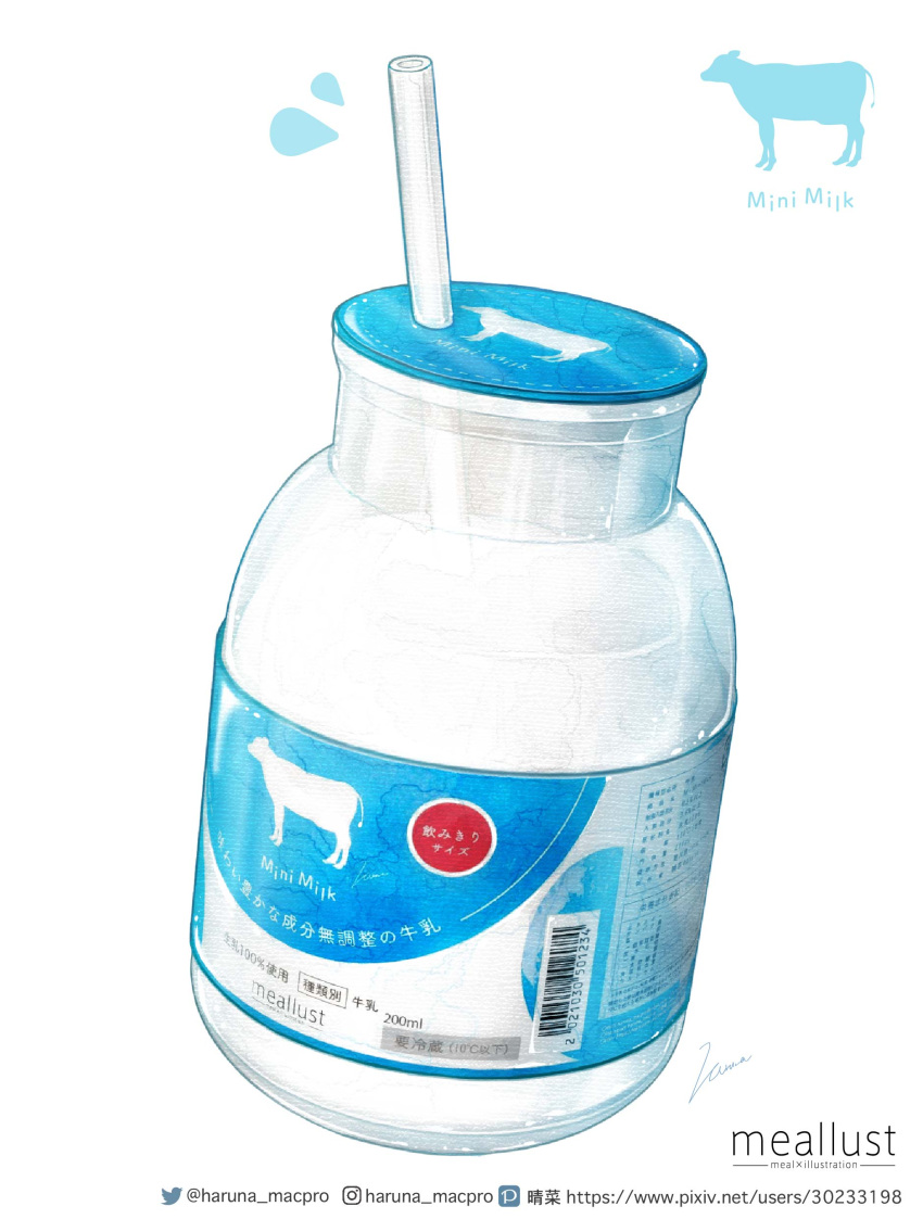 absurdres, artist_name, bottle, cow, drink, drinking_straw, english_text, food_focus