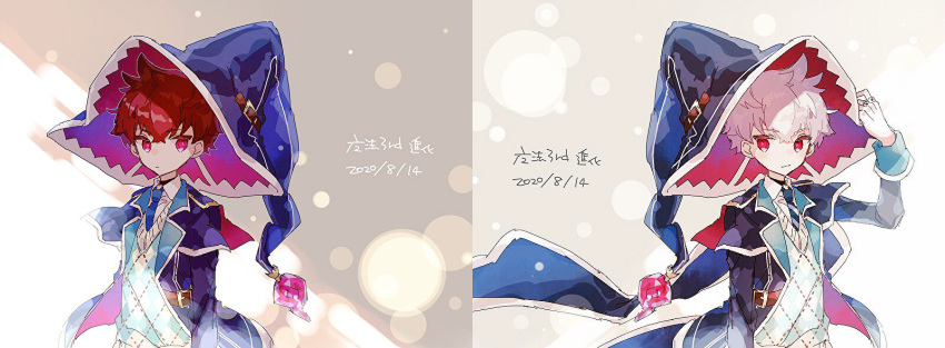 2boys, argyle, argyle_sweater, bangs, belt, blue_jacket, blue_neckwear, closed_mouth, collared_shirt, einlehrer_(merc_storia), eyebrows_visible_through_hair, hand_on_headwear, hat, hibi89, highres, jacket, jewelry, lehreni_(merc_storia), long_sleeves, looking_at_viewer, merc_storia, multiple_boys, necktie, red_eyes, redhead, ring, shirt, short_hair, sweater, white_hair, wizard_hat