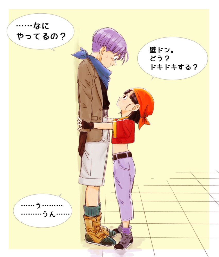 1boy, 1girl, age_difference, bandana, bangs, belt, black_eyes, black_gloves