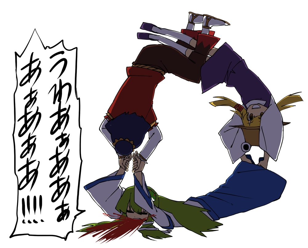 blonde_hair, blood, green_hair, hair_ornament, hat, kochiya_sanae, long_hair, moriya_suwako