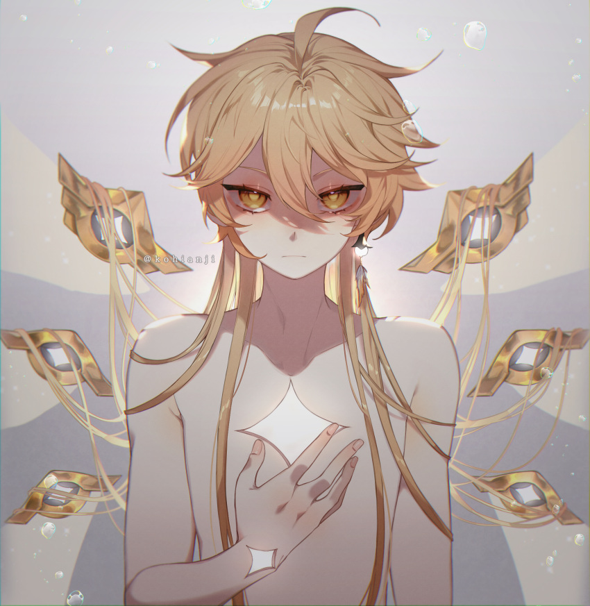 1boy, aether_(genshin_impact), ahoge, bangs, blonde_hair, closed_mouth, genshin_impact, hair_between_eyes, hair_down, highres, jewelry, kohianji, long_hair, male_focus, shaded_face, shirtless, simple_background, single_earring, solo, twitter_username, water_drop, wings, yellow_eyes