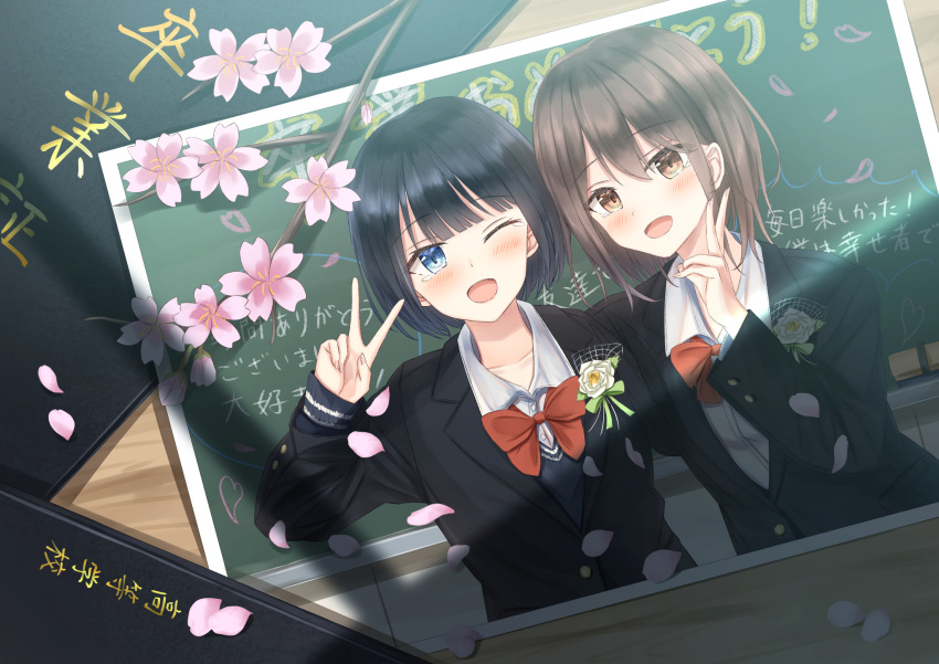 2girls, arm_up, black_hair, black_jacket, blazer, blue_eyes, blush, board_eraser