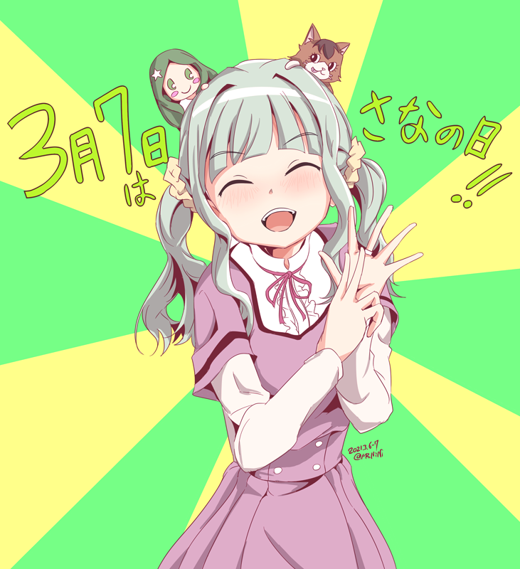 1girl, 2021, ^_^, ai-chan_(magia_record), aqua_background, bangs, blunt_bangs, blush_stickers