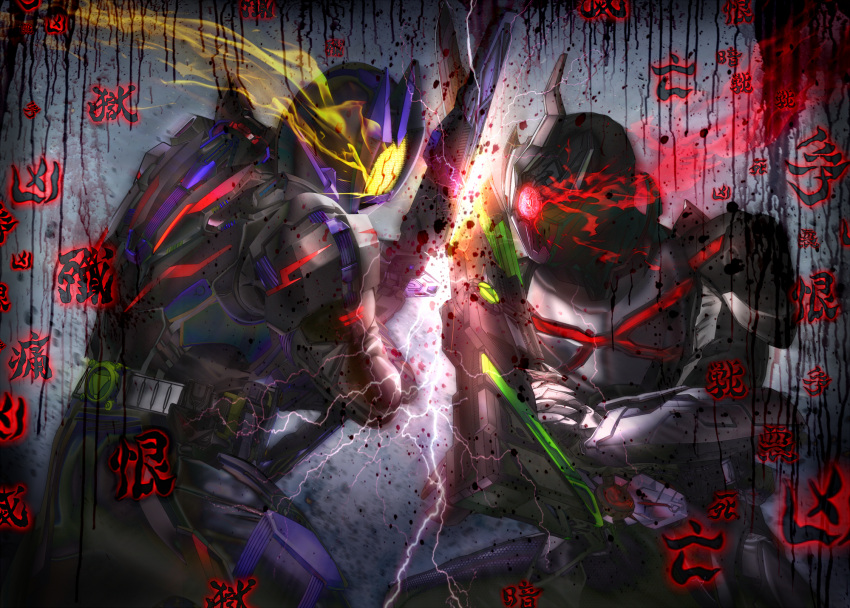 2boys, belt, electricity, glowing, glowing_eyes, highres, kamen_rider, kamen_rider_01_(series)