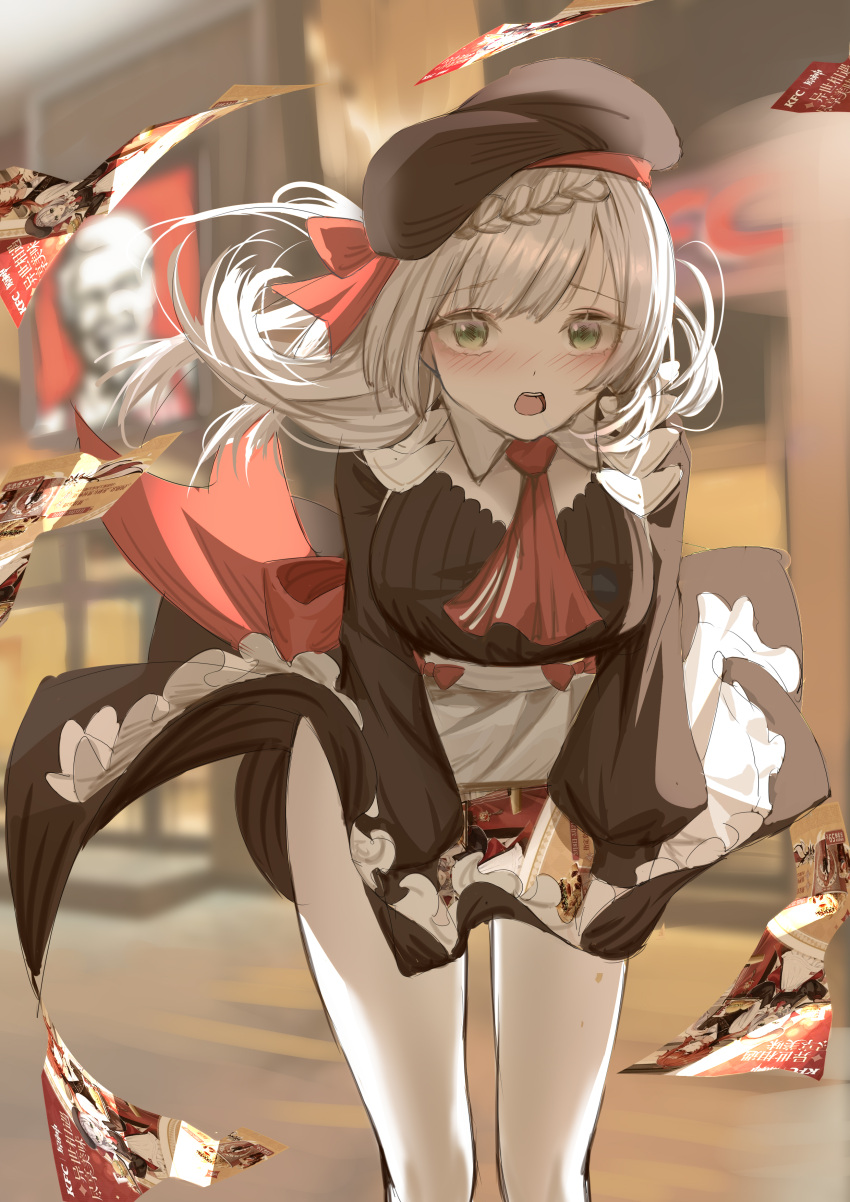 1girl, absurdres, apron, bangs, black_dress, blunt_bangs, blush, braid