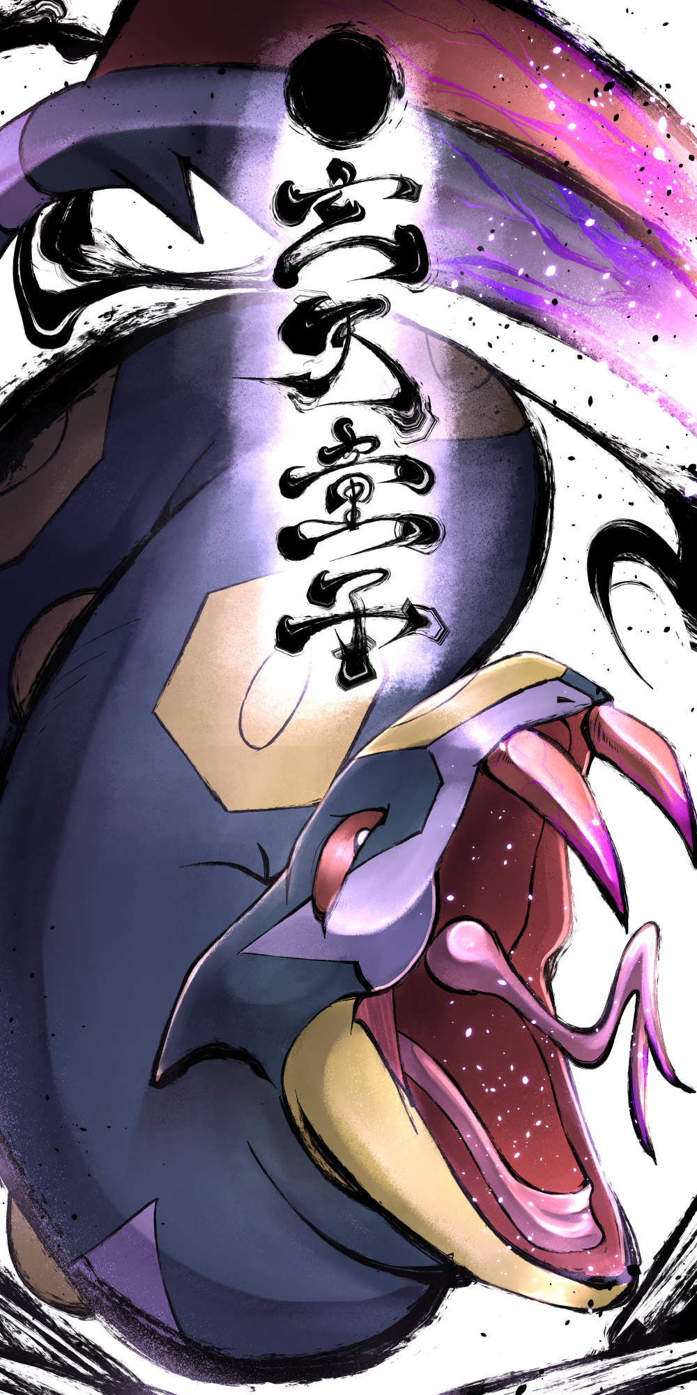 commentary_request, fangs, gen_3_pokemon, gentendozi, highres, ink, no_humans, open_mouth