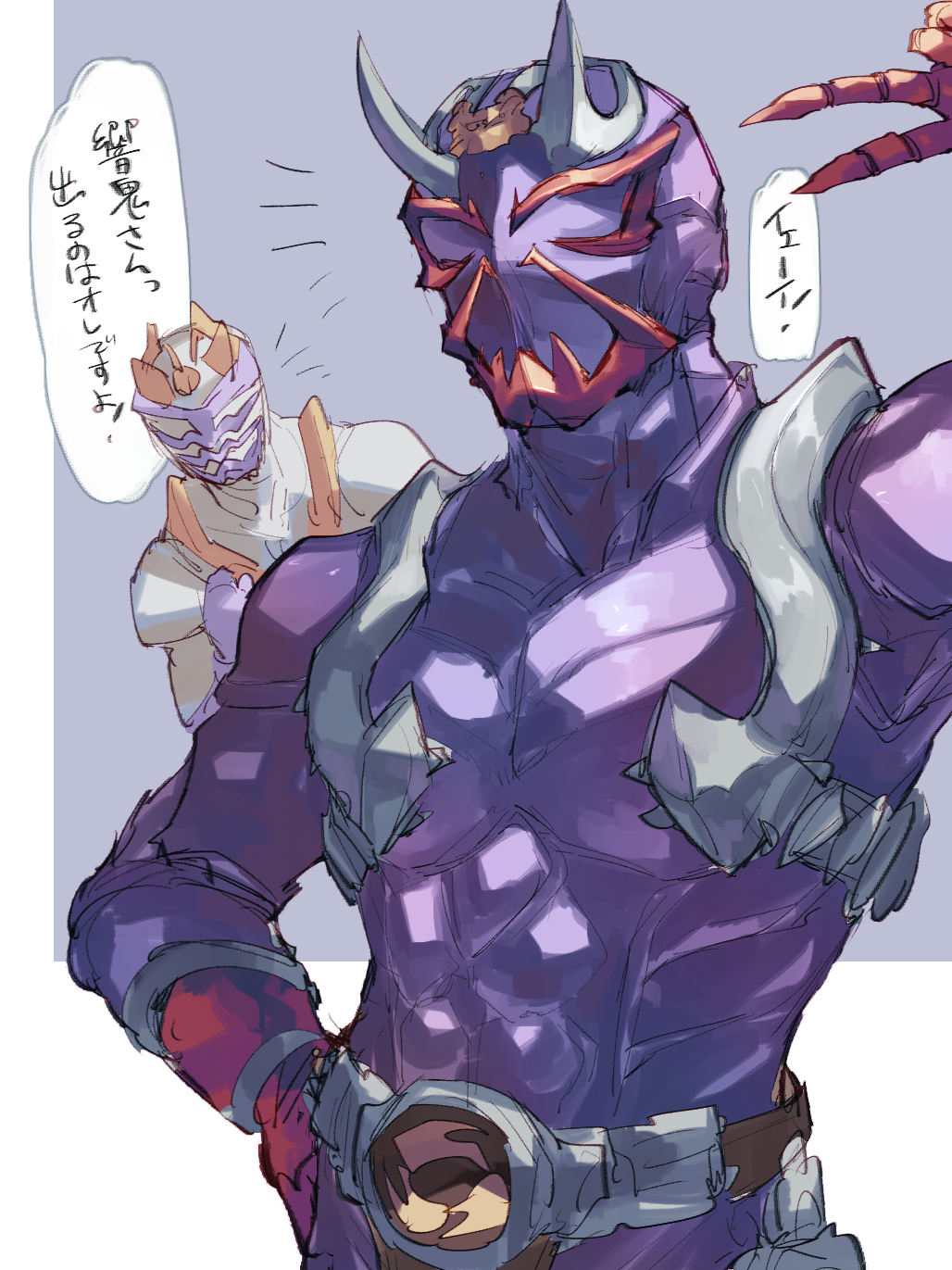 2boys, arm_up, armor, belt, bodysuit, chikichi, commentary_request, gloves