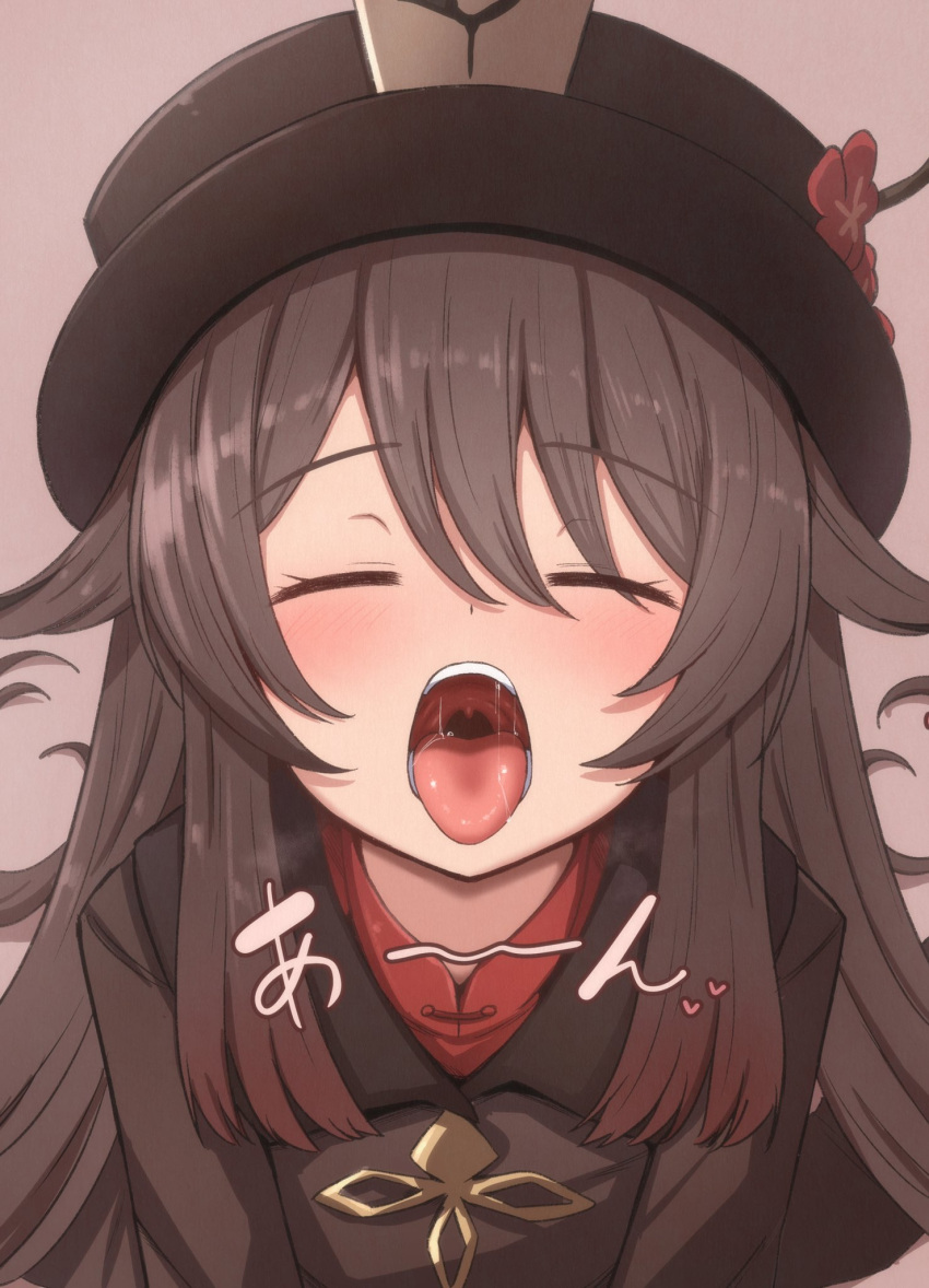 1girl, bangs, black_headwear, brown_hair, closed_eyes, commentary_request, eyebrows_visible_through_hair, flower
