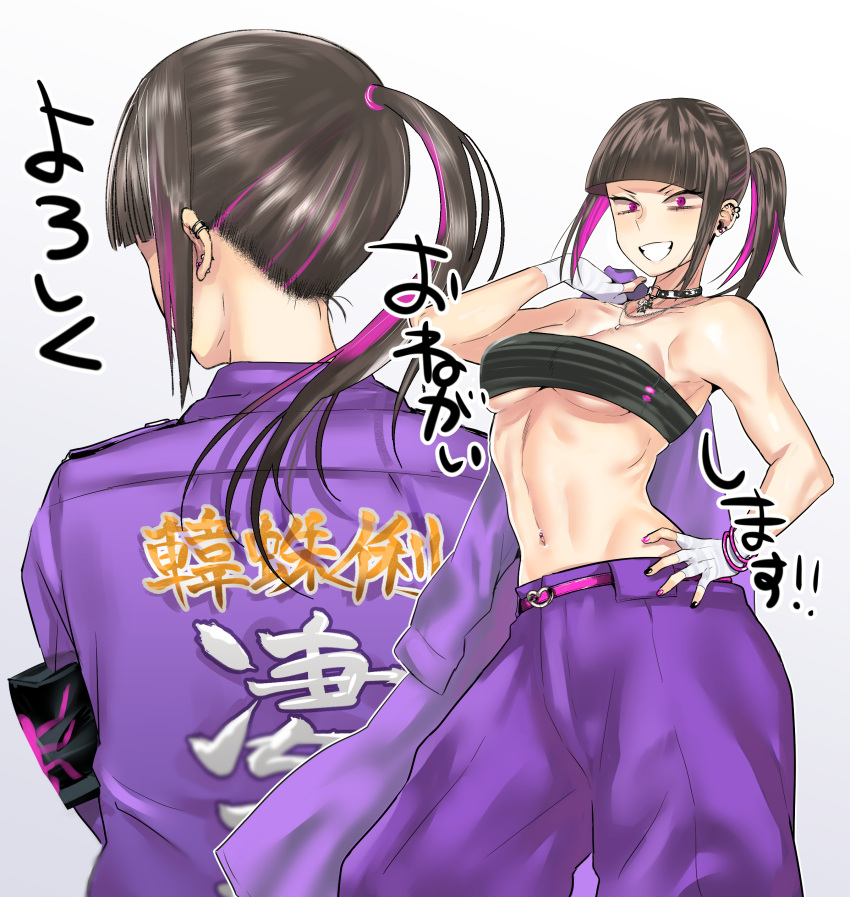 1girl, absurdres, alternate_costume, alternate_hairstyle, armband, baggy_pants, banchou, bangs