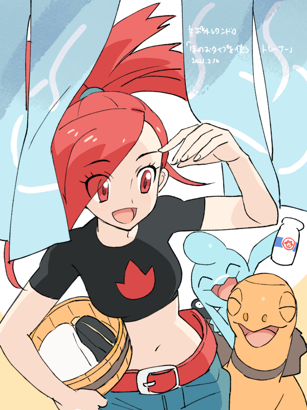1girl, :d, ^_^, belt, black_shirt, bottle, closed_eyes, commentary_request