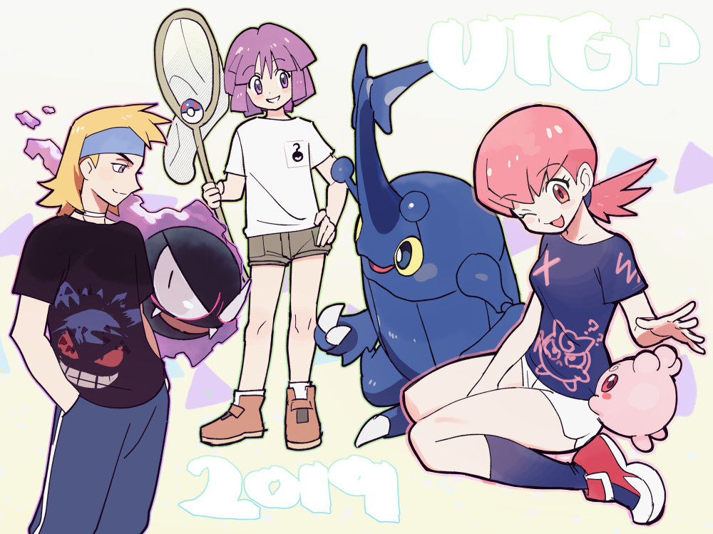 1girl, 2boys, ;d, alternate_costume, bangs, black_shirt, blonde_hair, blush_stickers