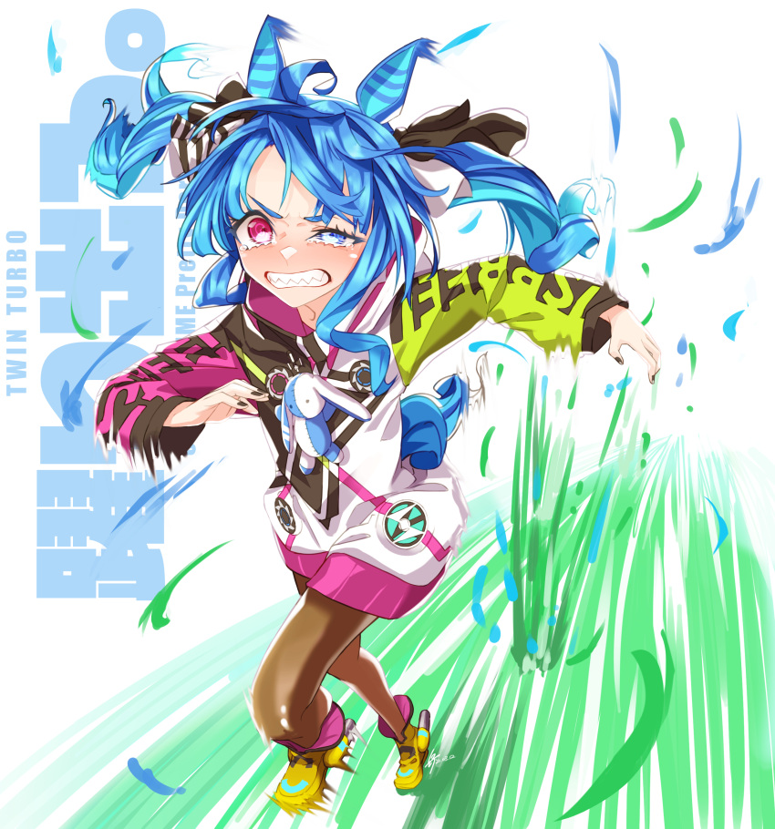1girl, absurdres, animal_ears, blue_eyes, blue_hair, blush, character_name, clenched_teeth