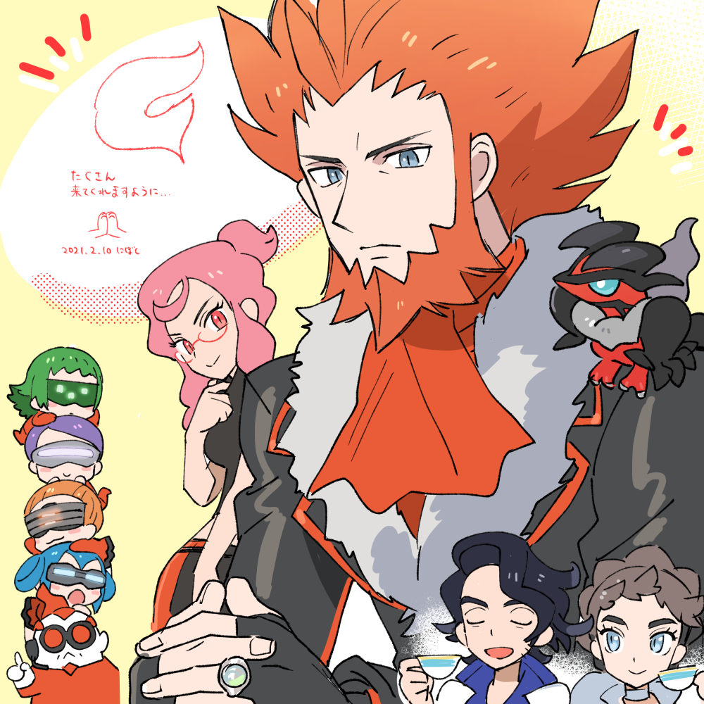 3boys, 6+girls, :<, aliana_(pokemon), augustine_sycamore, beard, black_gloves, blue_hair