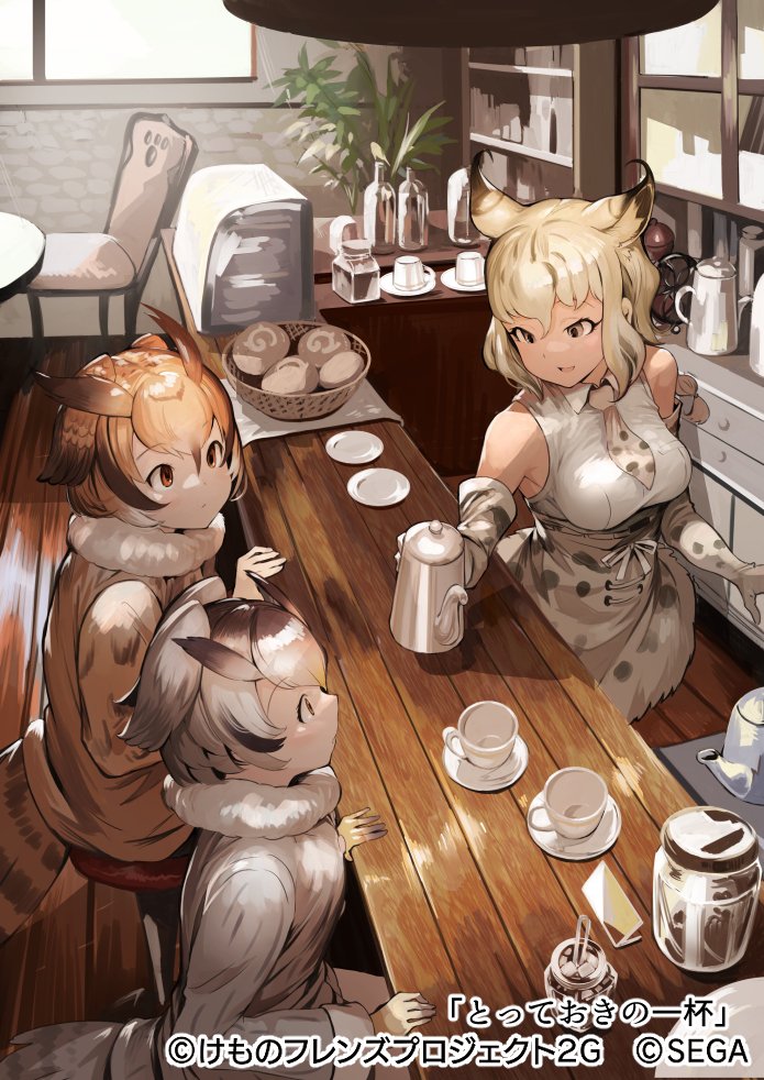 3girls, animal_ears, animal_print, bare_shoulders, bird_girl, bird_tail, bird_wings, blonde_hair